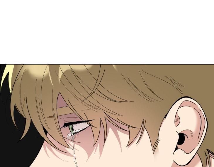 Miserable-In-Love-By-Chamji-Eng page 83