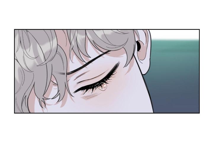 Miserable-In-Love-By-Chamji-Eng page 95