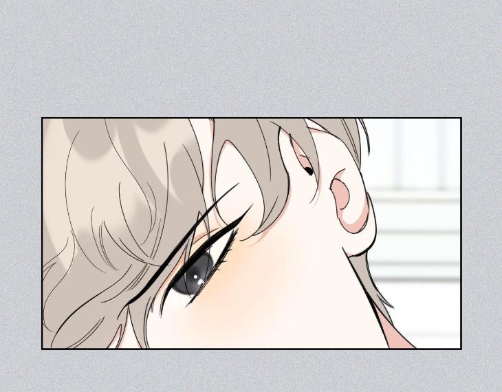 Miserable-In-Love-By-Chamji-Eng page 98