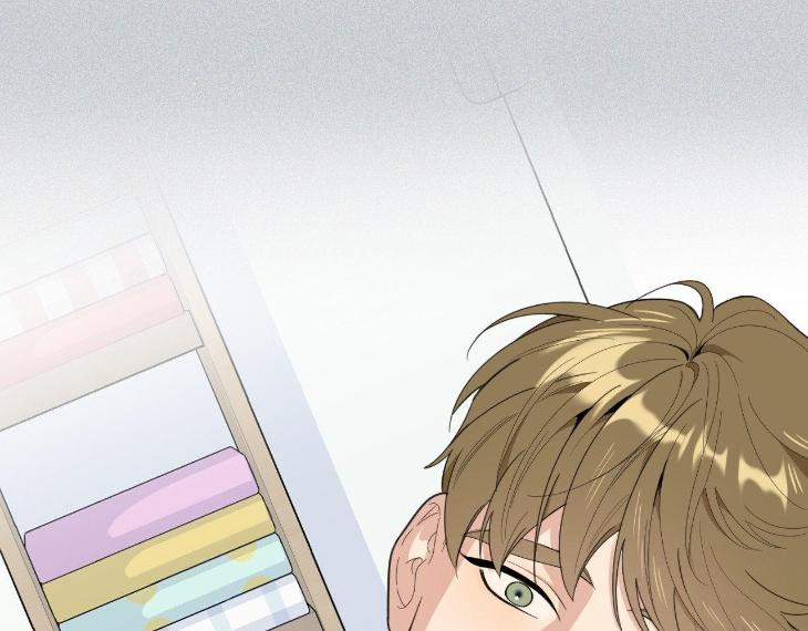 Miserable-In-Love-By-Chamji-Eng page 99