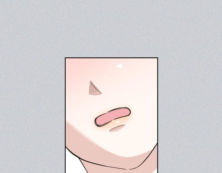 Miserable-In-Love-By-Chamji-Eng page 111