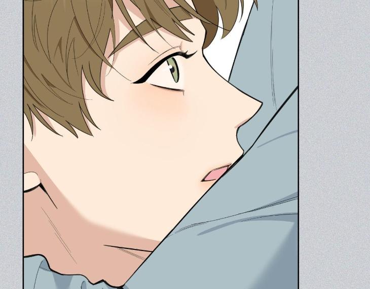 Miserable-In-Love-By-Chamji-Eng page 121