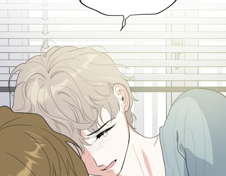 Miserable-In-Love-By-Chamji-Eng page 128