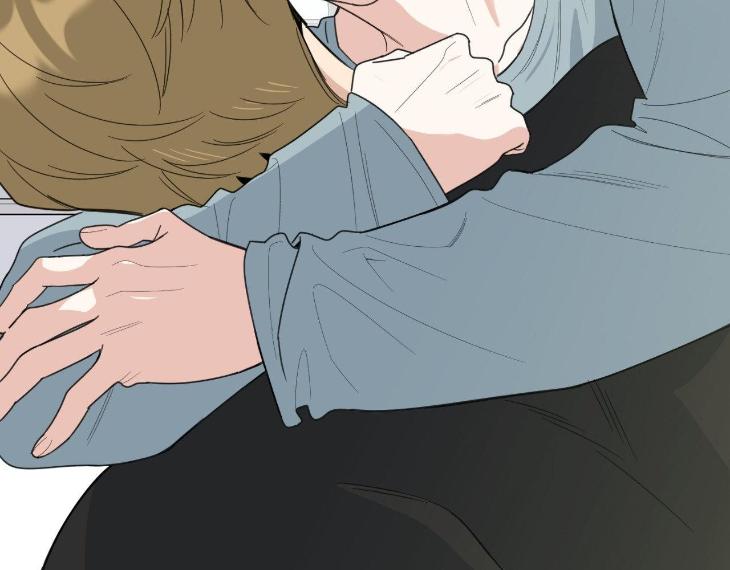 Miserable-In-Love-By-Chamji-Eng page 129