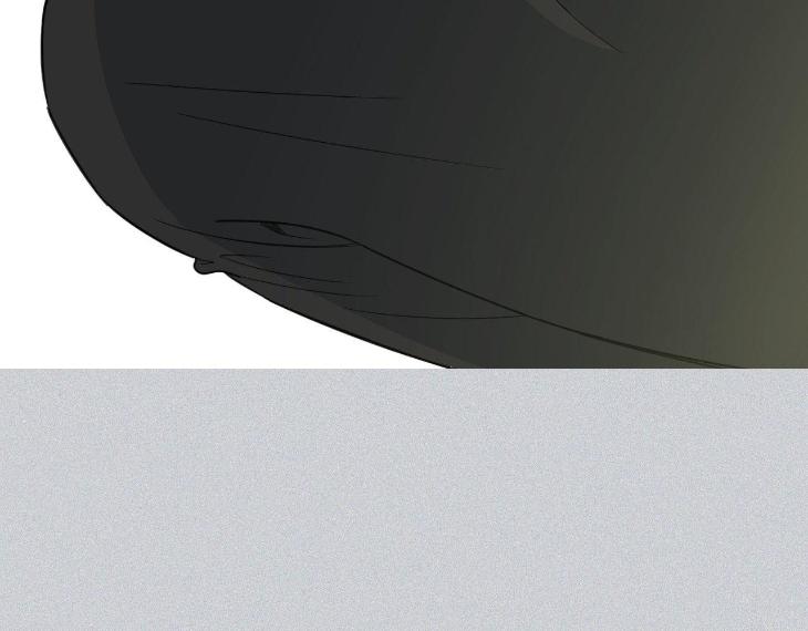 Miserable-In-Love-By-Chamji-Eng page 130