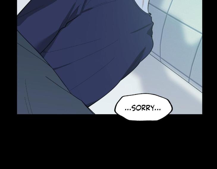 Miserable-In-Love-By-Chamji-Eng page 145
