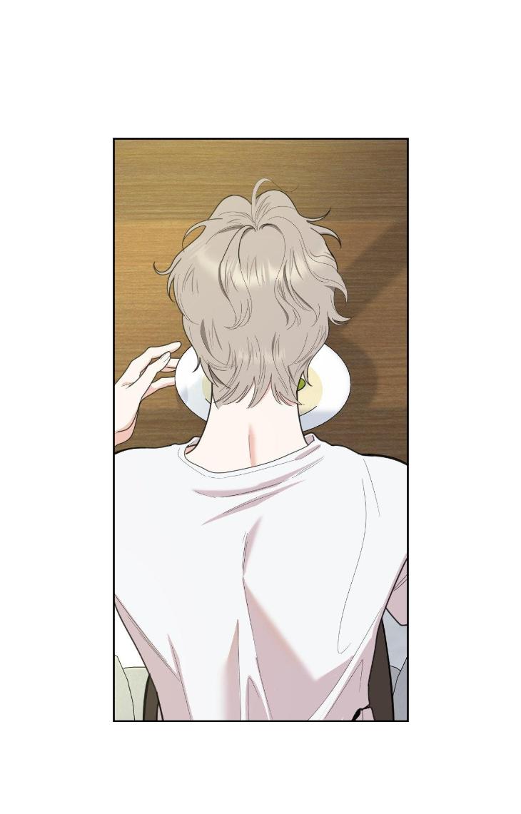 Miserable-In-Love-By-Chamji-Eng page 3