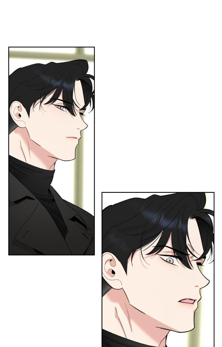 Miserable-In-Love-By-Chamji-Eng page 4