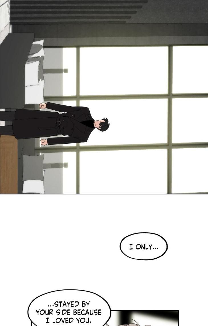 Miserable-In-Love-By-Chamji-Eng page 17