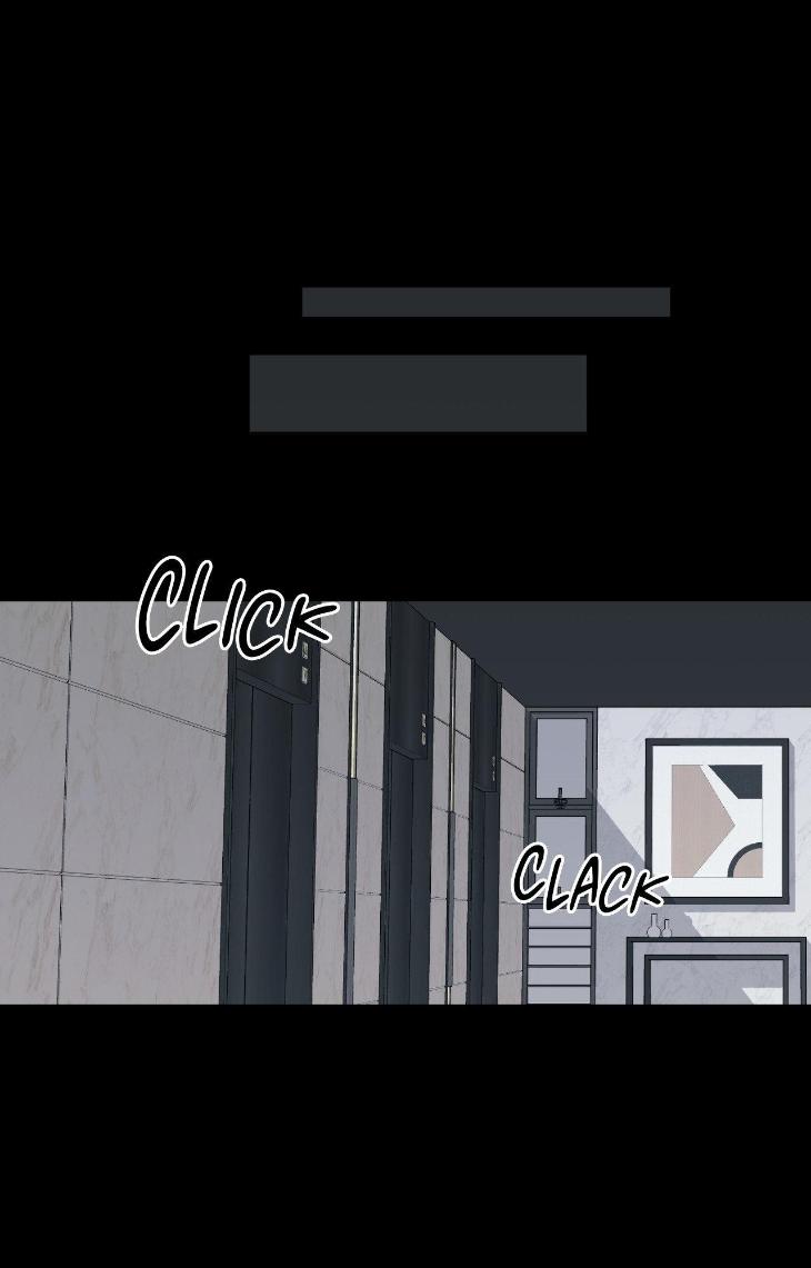 Miserable-In-Love-By-Chamji-Eng page 55