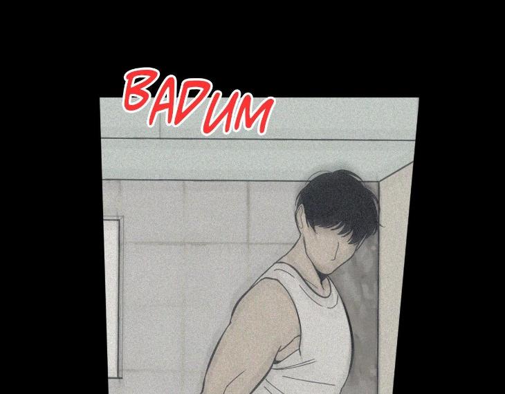 Miserable-In-Love-By-Chamji-Eng page 8