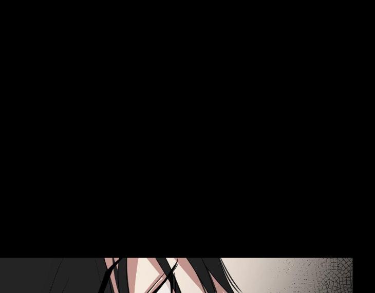 Miserable-In-Love-By-Chamji-Eng page 12