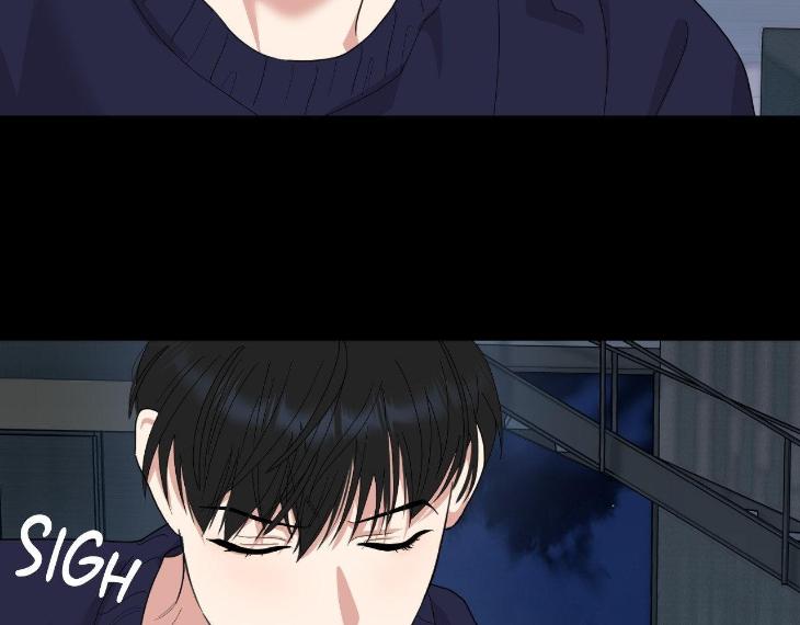 Miserable-In-Love-By-Chamji-Eng page 17