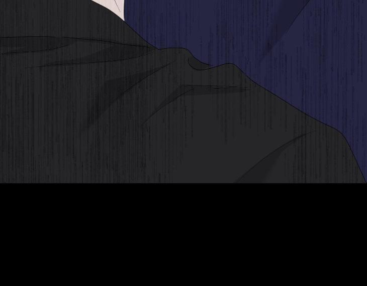 Miserable-In-Love-By-Chamji-Eng page 29