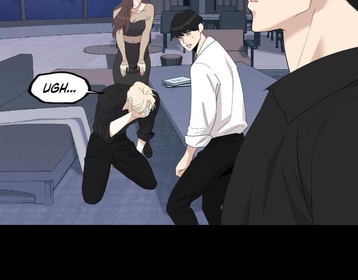 Miserable-In-Love-By-Chamji-Eng page 31