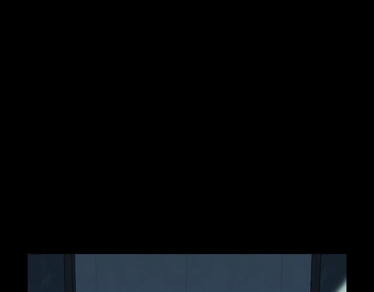 Miserable-In-Love-By-Chamji-Eng page 34