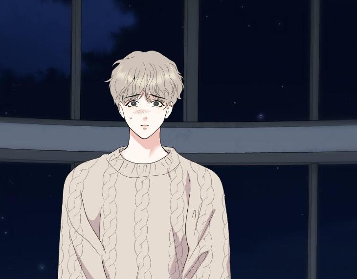Miserable-In-Love-By-Chamji-Eng page 39