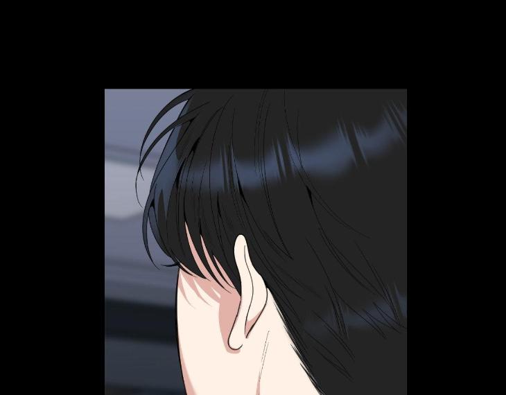 Miserable-In-Love-By-Chamji-Eng page 41