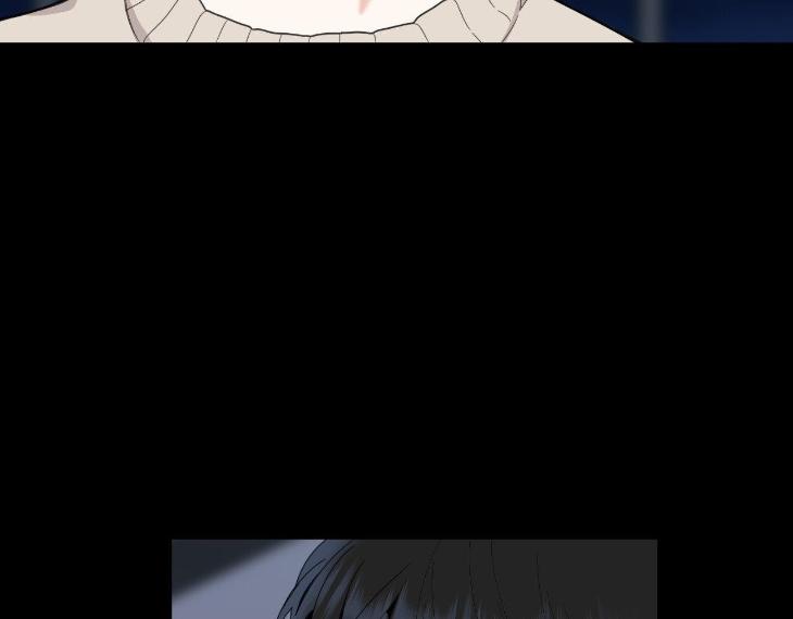 Miserable-In-Love-By-Chamji-Eng page 46