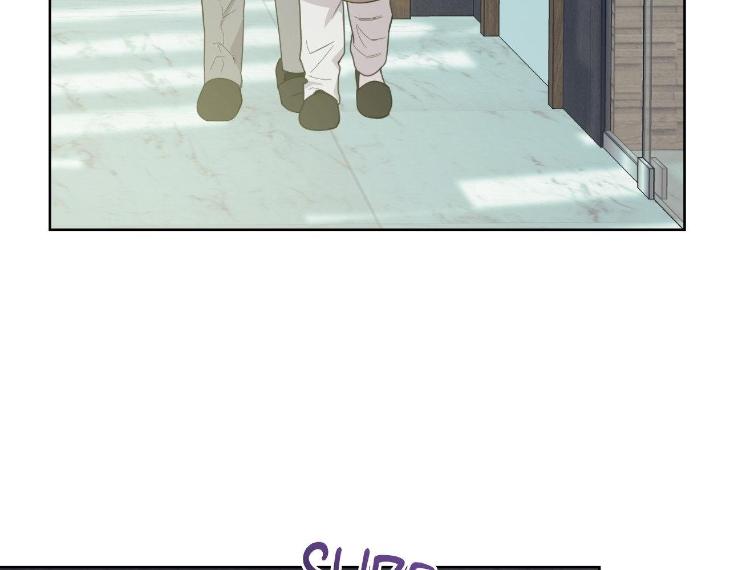 Miserable-In-Love-By-Chamji-Eng page 61