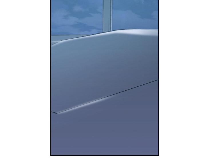 Miserable-In-Love-By-Chamji-Eng page 67
