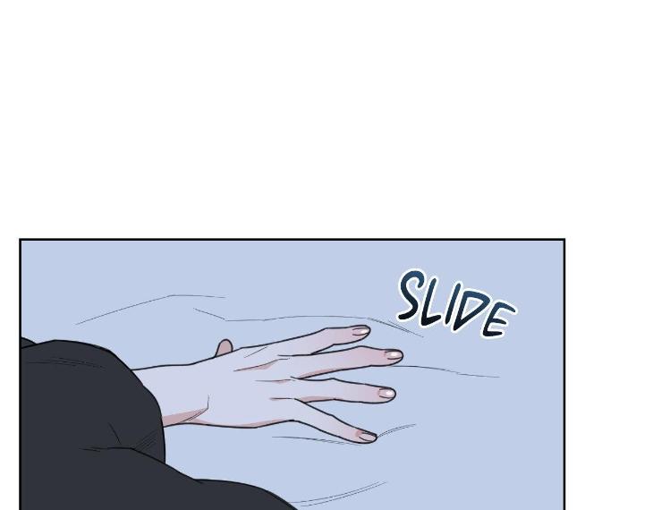 Miserable-In-Love-By-Chamji-Eng page 69