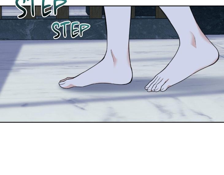Miserable-In-Love-By-Chamji-Eng page 75