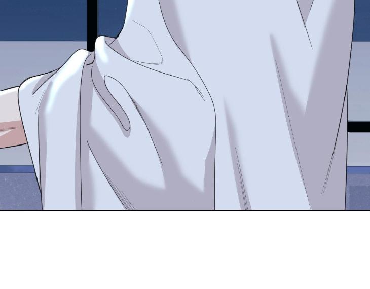 Miserable-In-Love-By-Chamji-Eng page 78