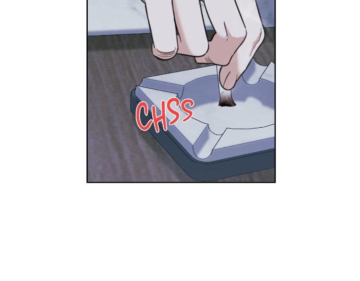 Miserable-In-Love-By-Chamji-Eng page 80
