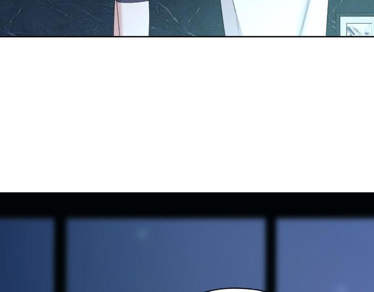 Miserable-In-Love-By-Chamji-Eng page 85