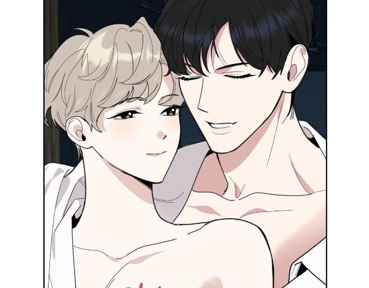 Miserable-In-Love-By-Chamji-Eng page 90