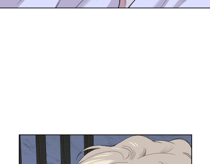 Miserable-In-Love-By-Chamji-Eng page 98