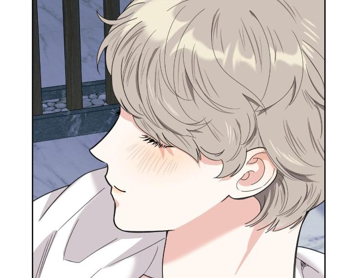 Miserable-In-Love-By-Chamji-Eng page 99