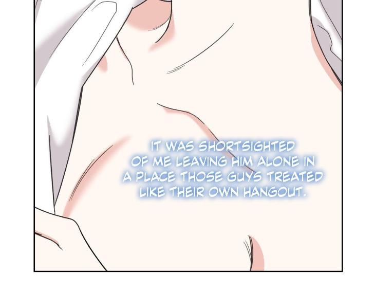 Miserable-In-Love-By-Chamji-Eng page 100