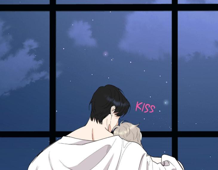 Miserable-In-Love-By-Chamji-Eng page 105