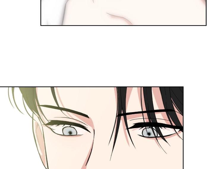 Miserable-In-Love-By-Chamji-Eng page 128