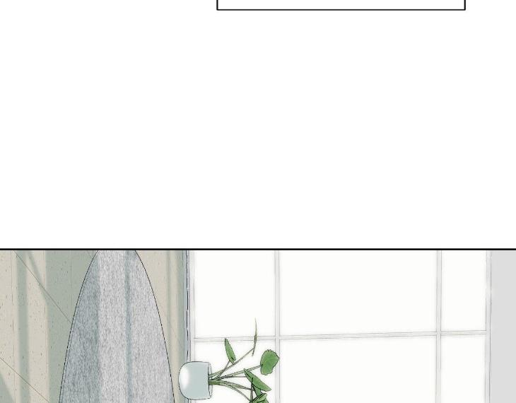 Miserable-In-Love-By-Chamji-Eng page 130