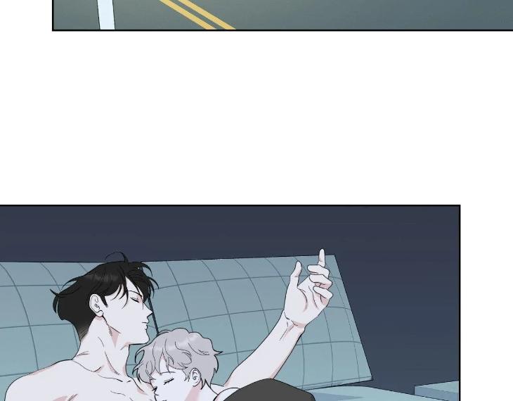 Miserable-In-Love-By-Chamji-Eng page 5
