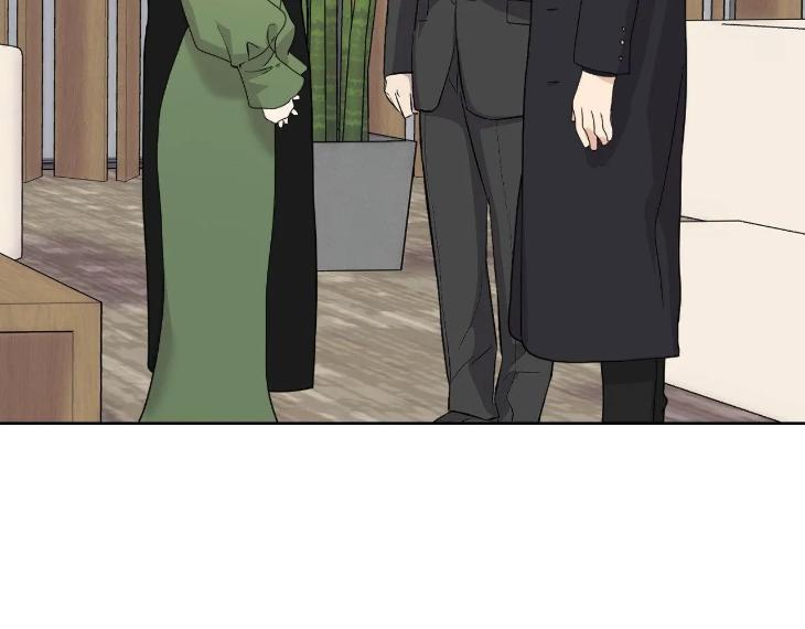 Miserable-In-Love-By-Chamji-Eng page 11