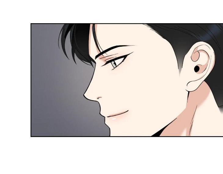 Miserable-In-Love-By-Chamji-Eng page 25