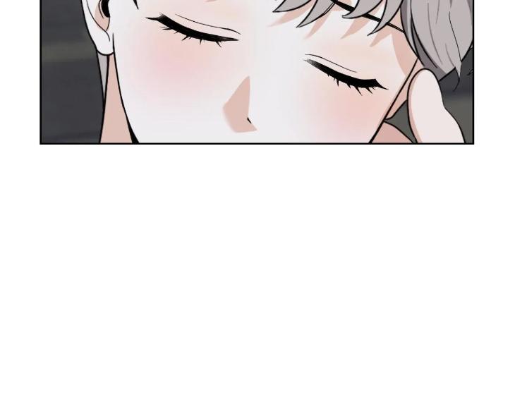 Miserable-In-Love-By-Chamji-Eng page 30