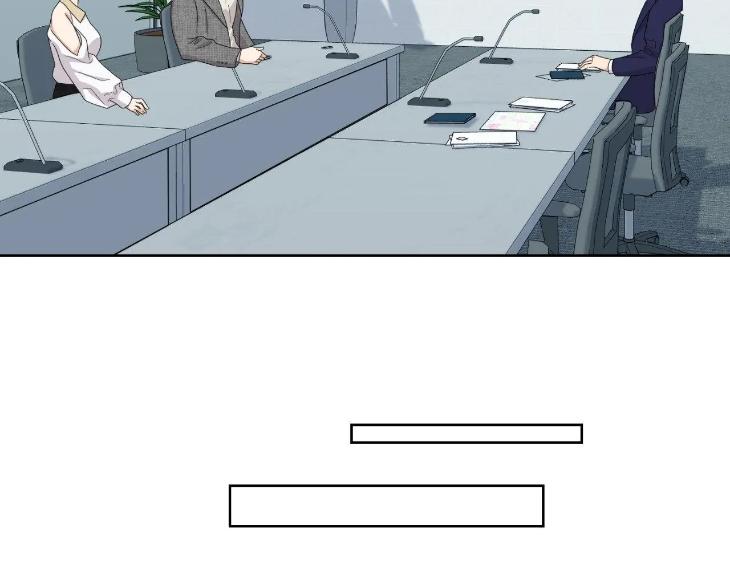 Miserable-In-Love-By-Chamji-Eng page 37