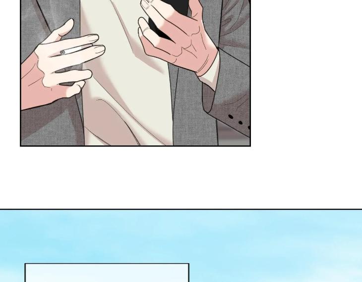 Miserable-In-Love-By-Chamji-Eng page 45