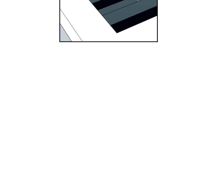 Miserable-In-Love-By-Chamji-Eng page 50