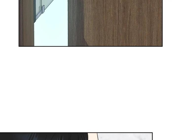 Miserable-In-Love-By-Chamji-Eng page 62