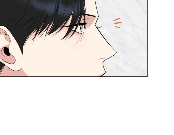 Miserable-In-Love-By-Chamji-Eng page 63