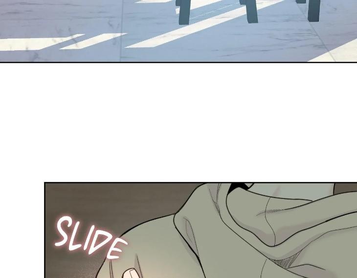 Miserable-In-Love-By-Chamji-Eng page 66