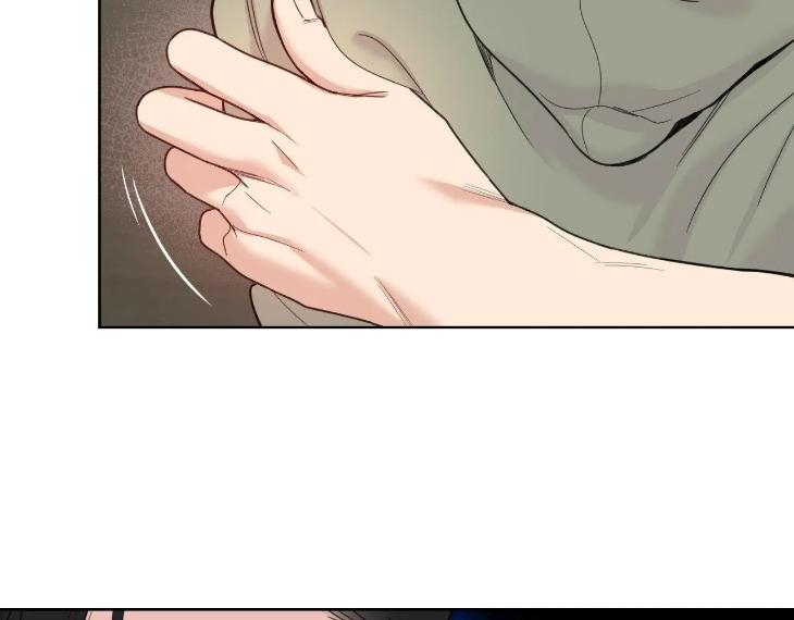 Miserable-In-Love-By-Chamji-Eng page 67