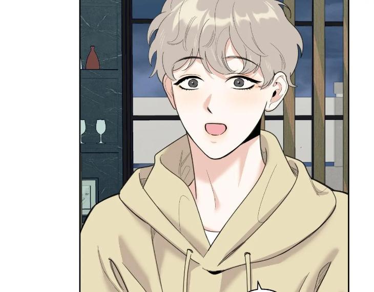 Miserable-In-Love-By-Chamji-Eng page 74