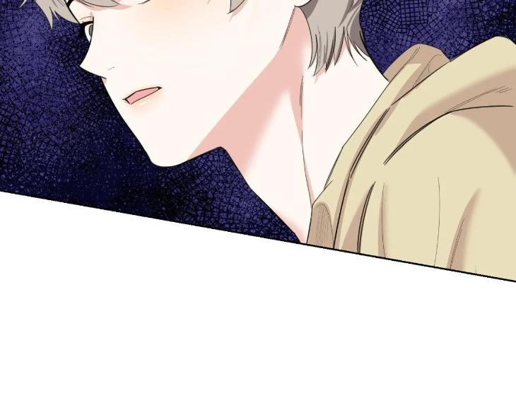Miserable-In-Love-By-Chamji-Eng page 86